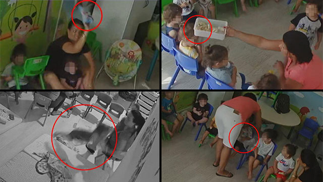 Как Издеваются Над Женщинами Вибратором