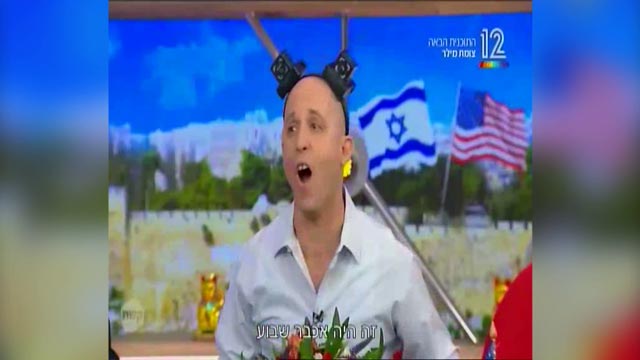 × ×ª× ×™×