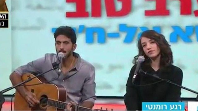 צפו: צחי הלוי מבצע את התלונות על הערבית של לוסי אהריש